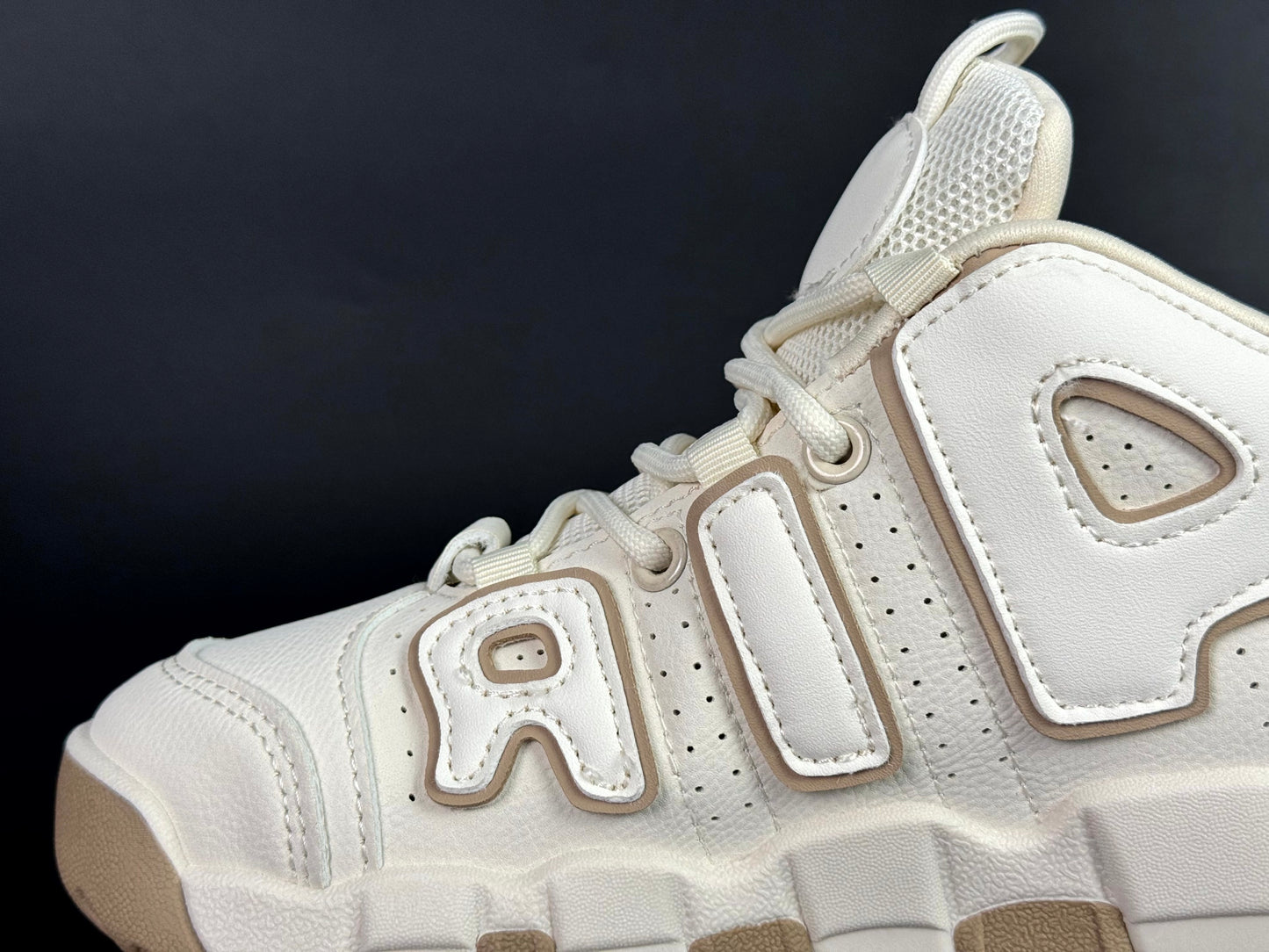 Nike air uptempo beige